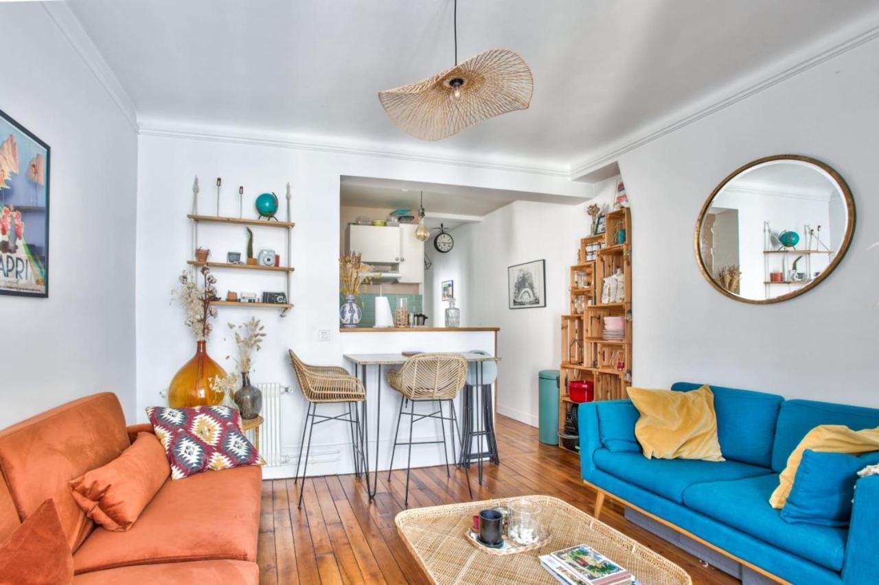 Cozy For 3 - Montmartre 18e * Paris