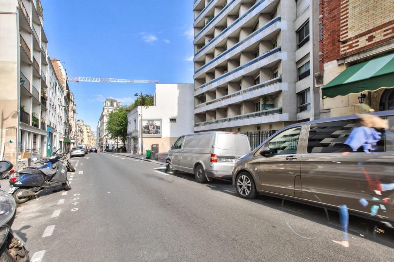 Cozy For 3 - Montmartre 18e Paris