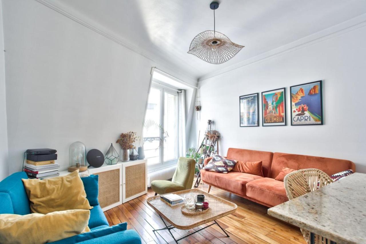 Cozy For 3 - Montmartre 18e Paris