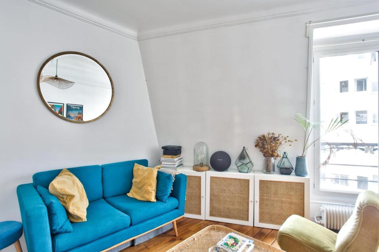 Cozy For 3 - Montmartre 18e Apartment Paris